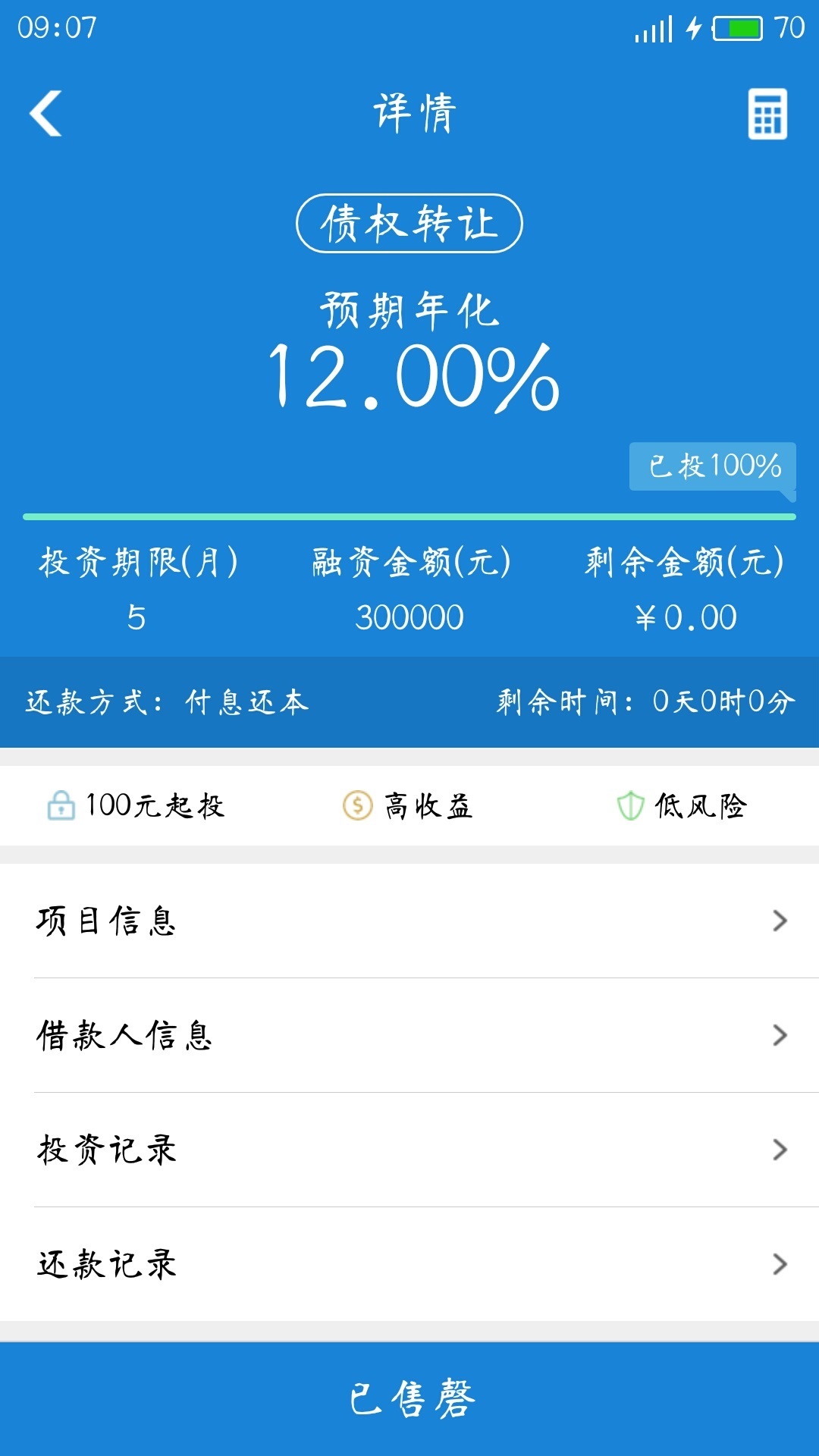 ڱӯͼ3