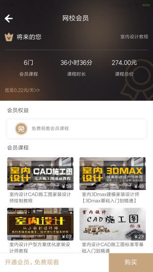ͼ4