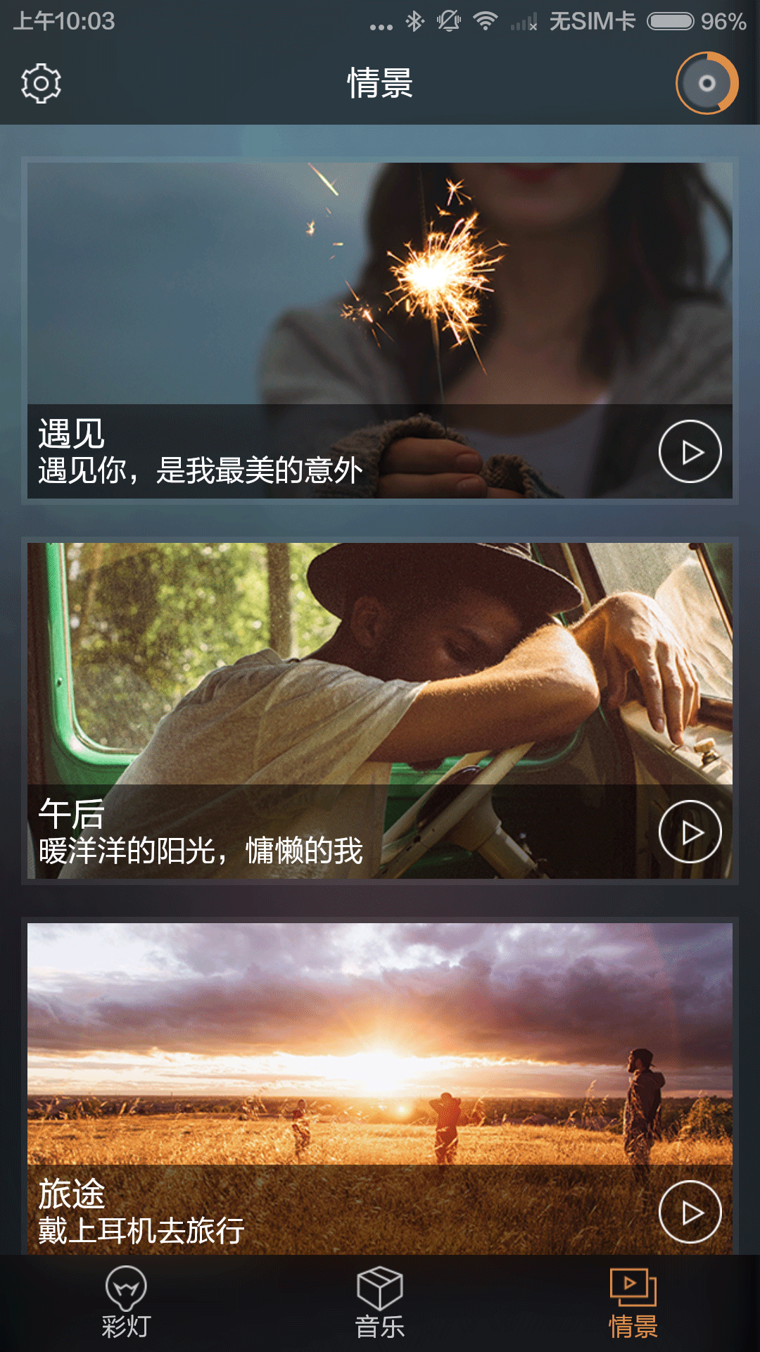 ϵ