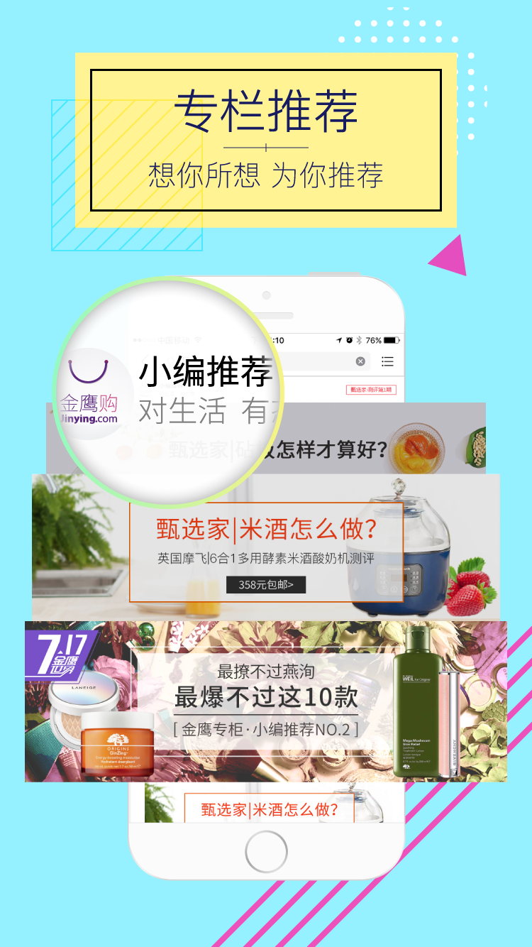 Ͻӥ