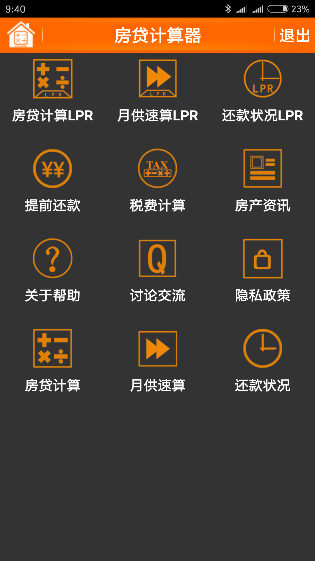 ͼ0