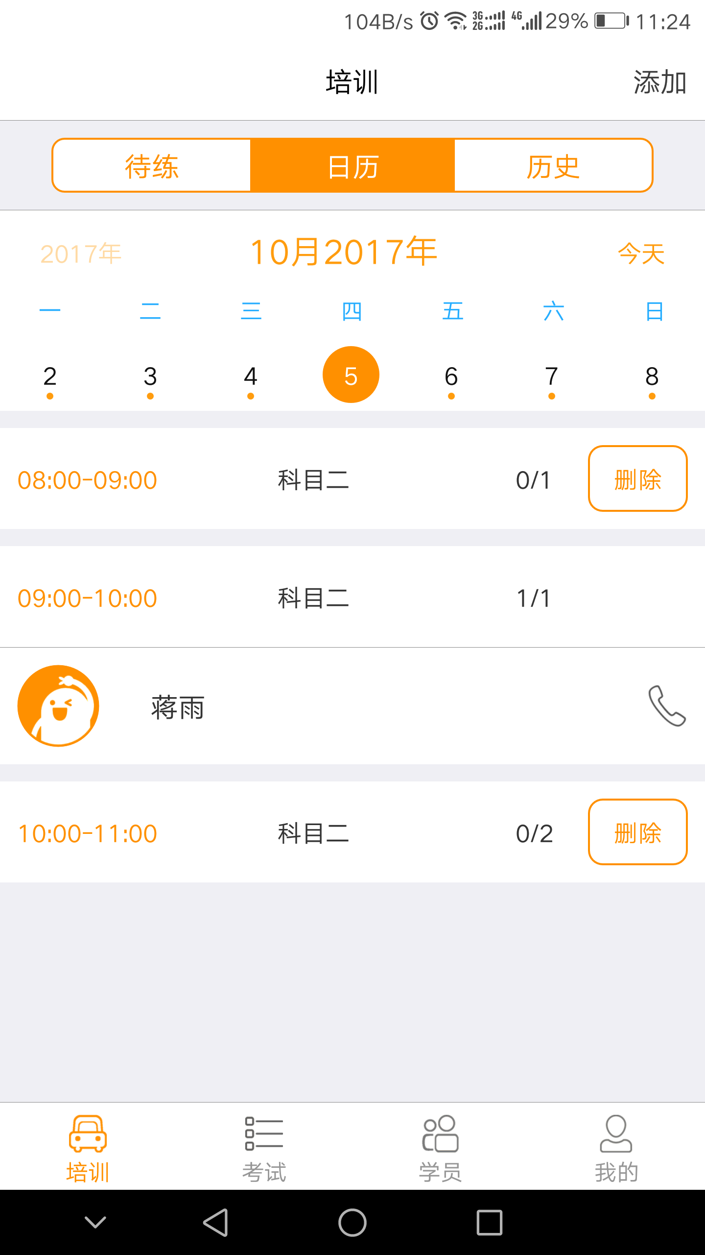 Цͼ1