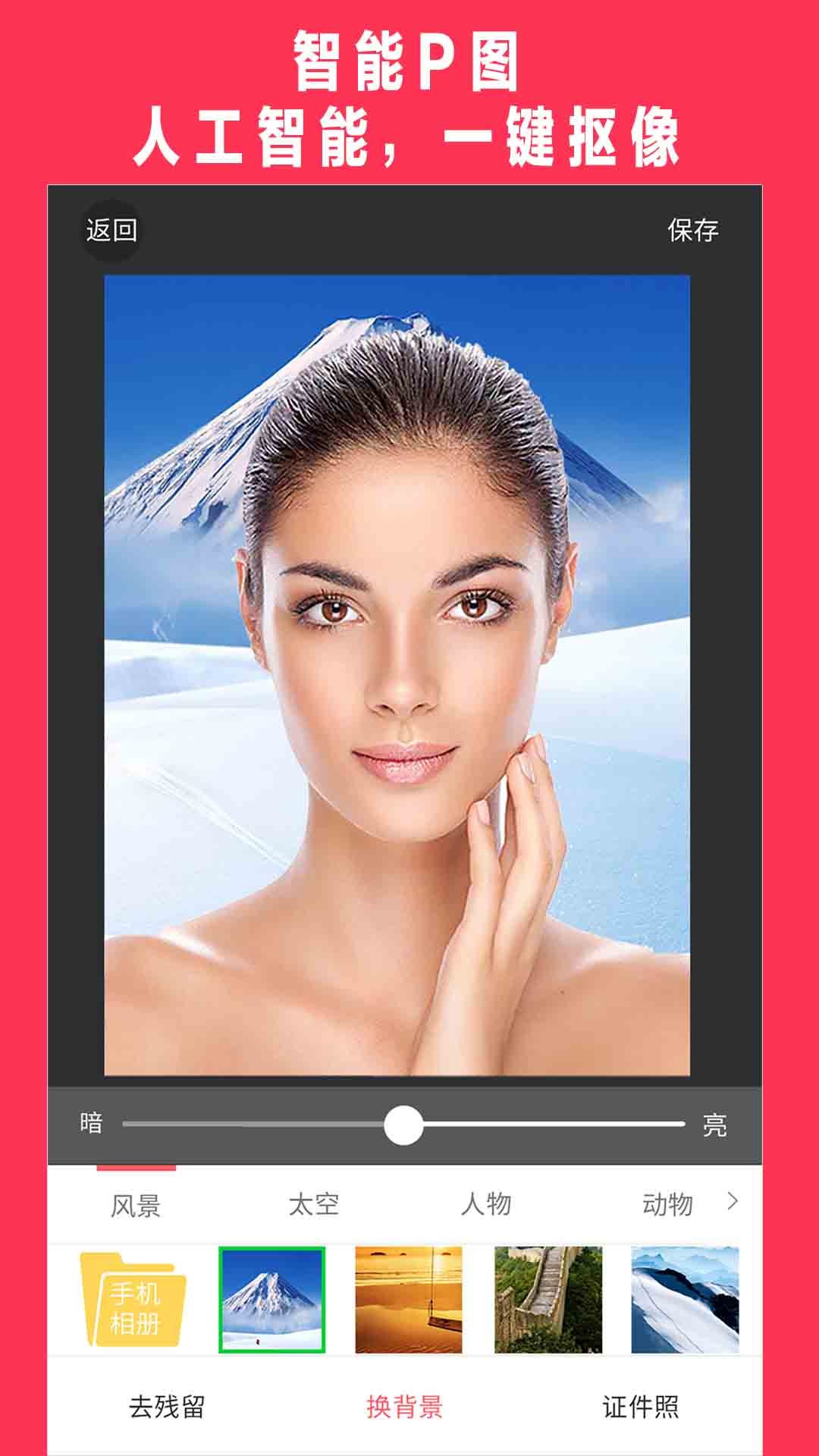 ɷ-psͼ