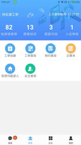 һӦ