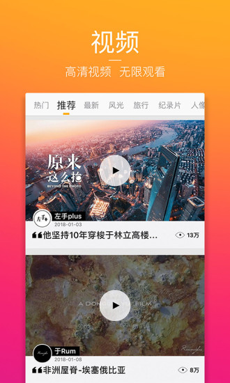 ͼͼ2