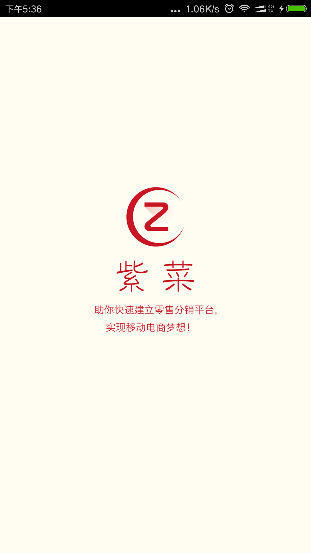 ϲ