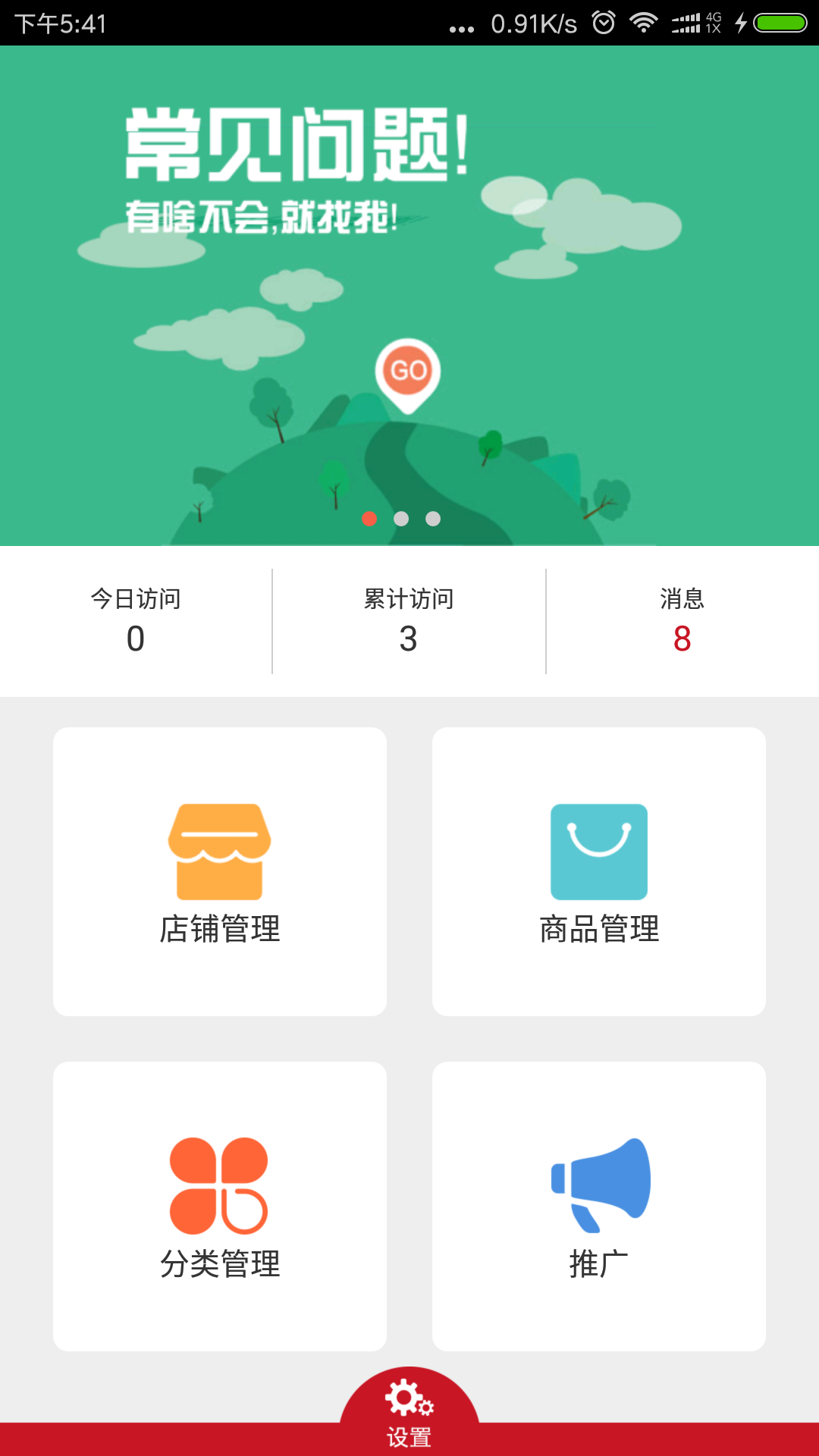 ϲͼ1