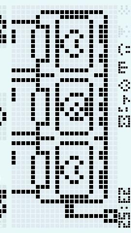 ﵰ