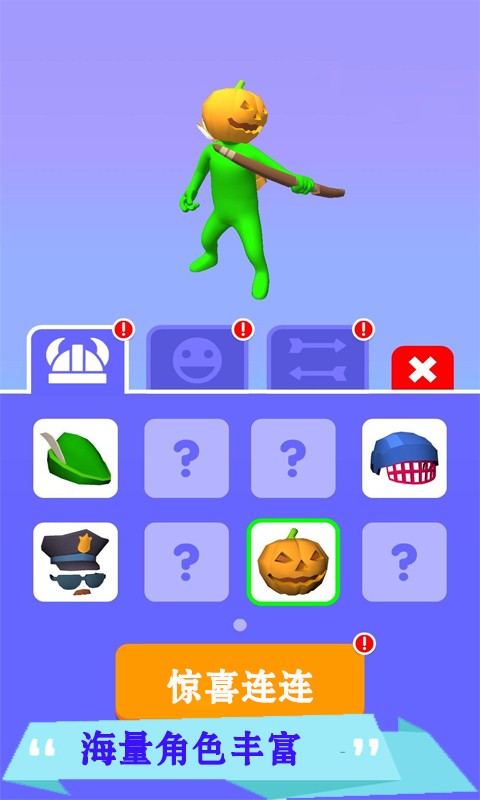 ˬ