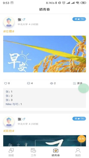 Уͨ