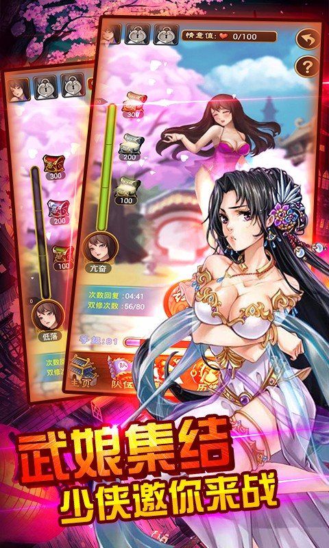 䵱֮