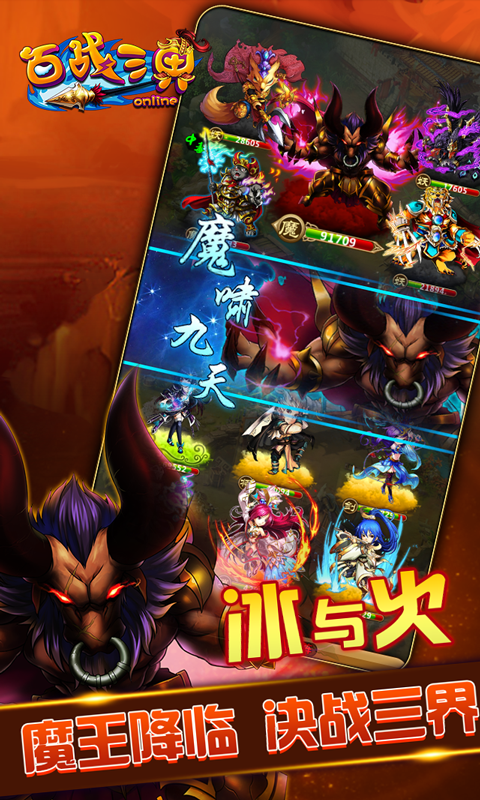 ս԰ͼ