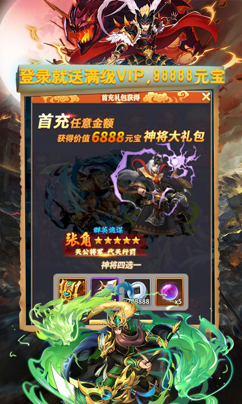 ˫V԰ͼ