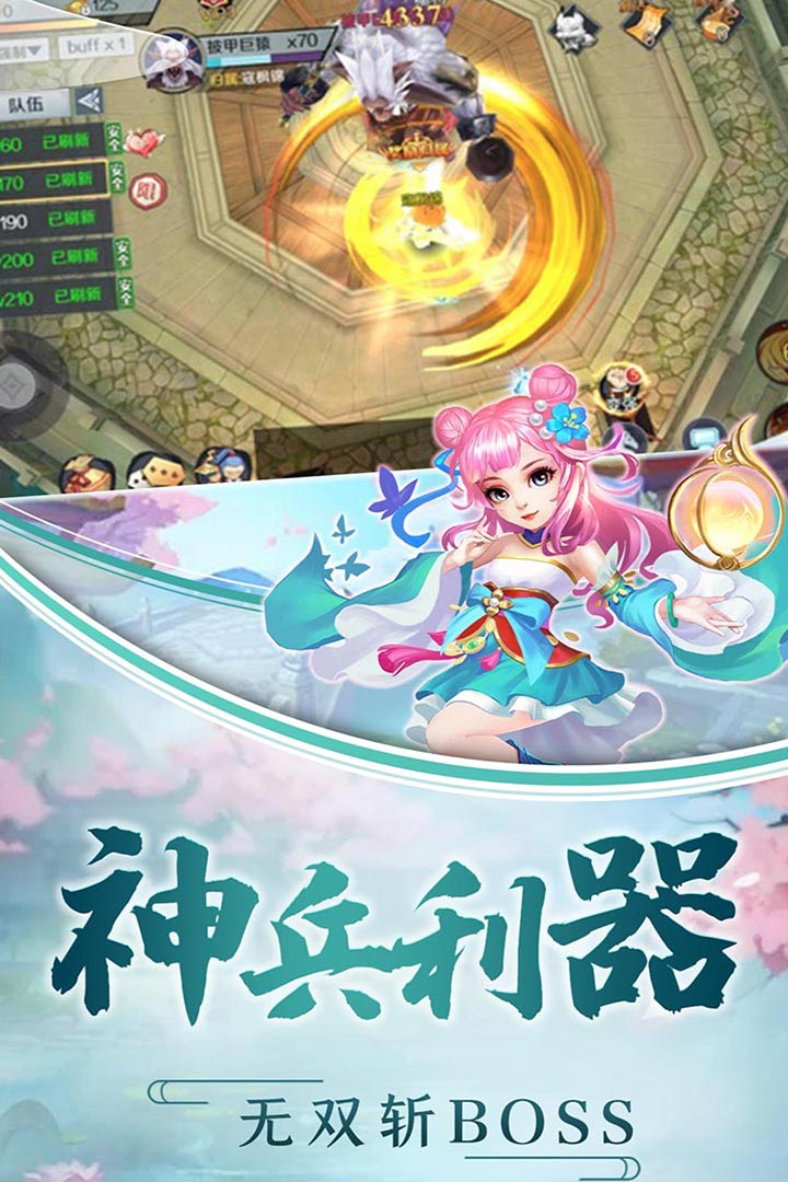ǧ绪ͼ1