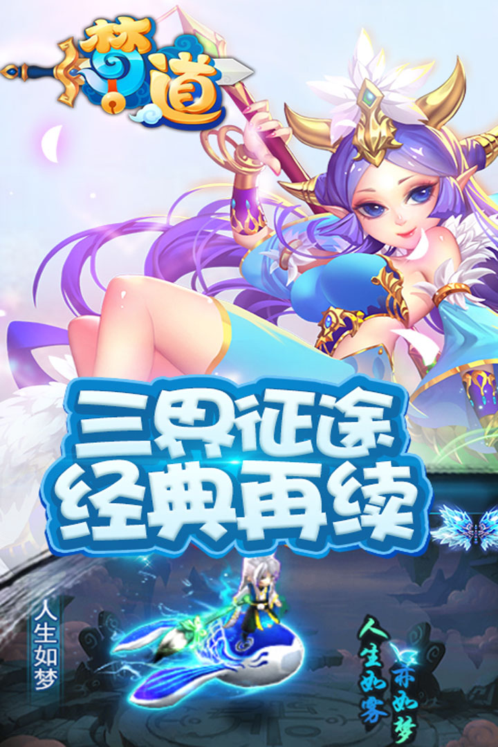 ε
