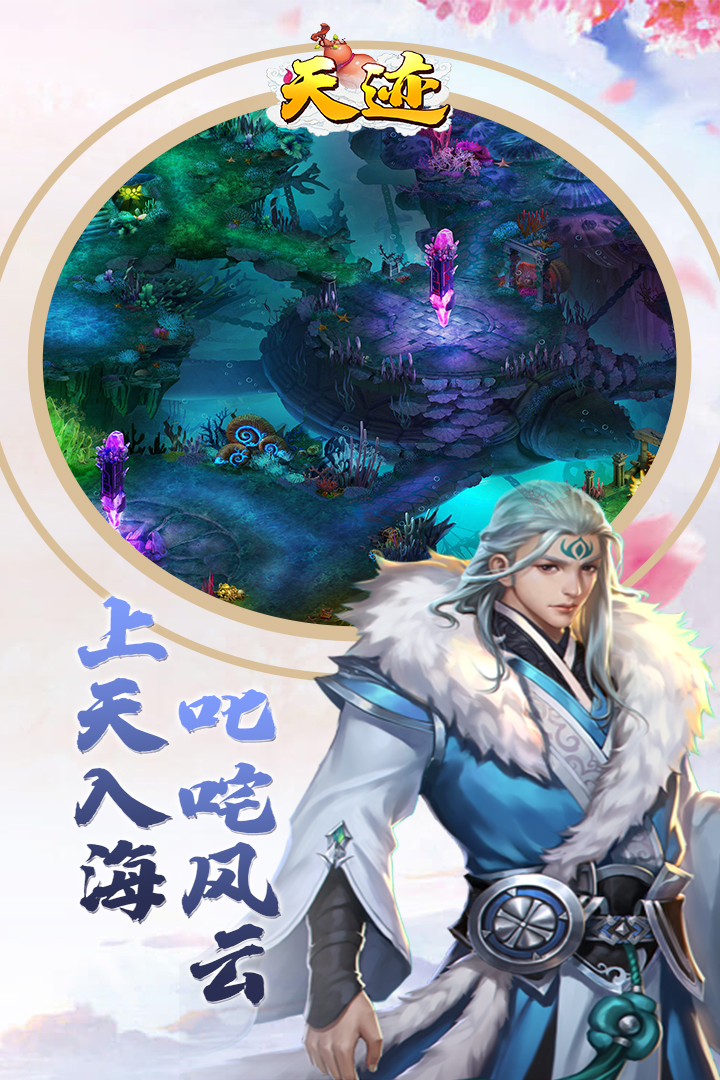켣