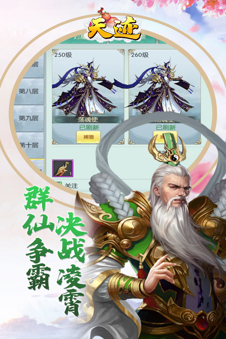 켣