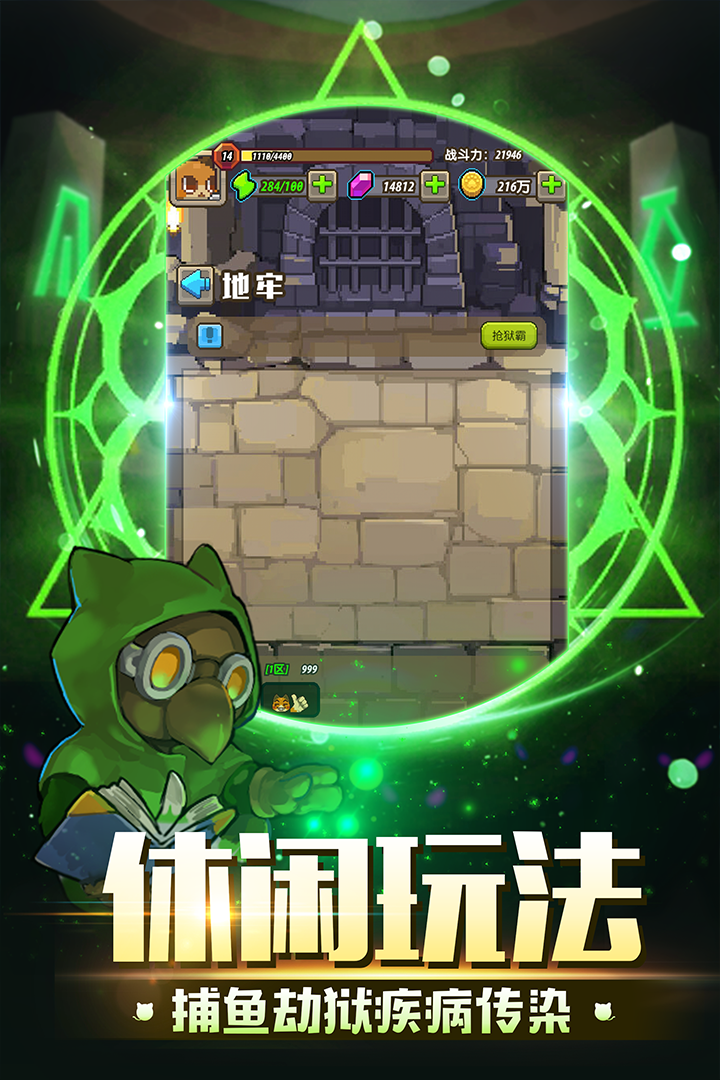 èèͻͼ4