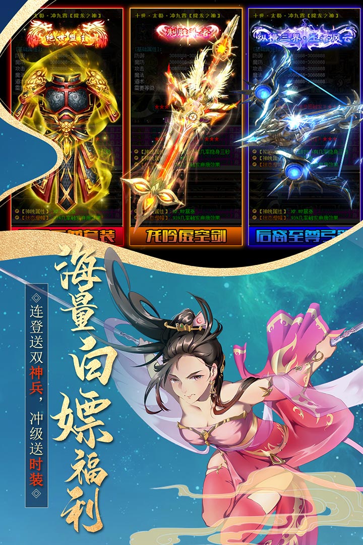 佭