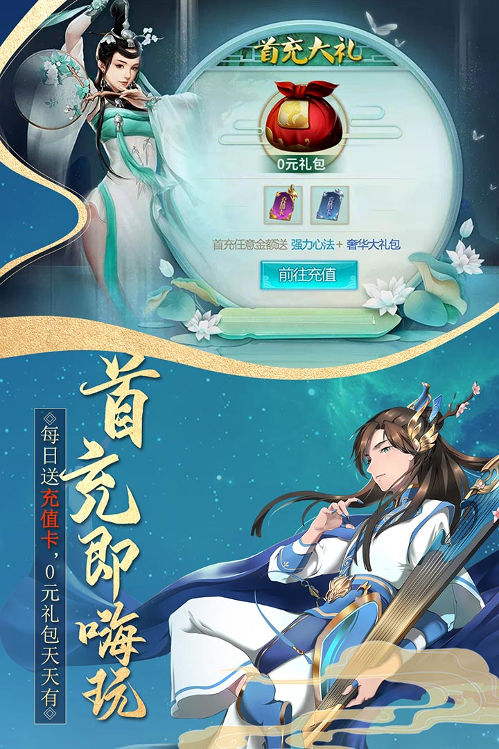 佭ͼ3