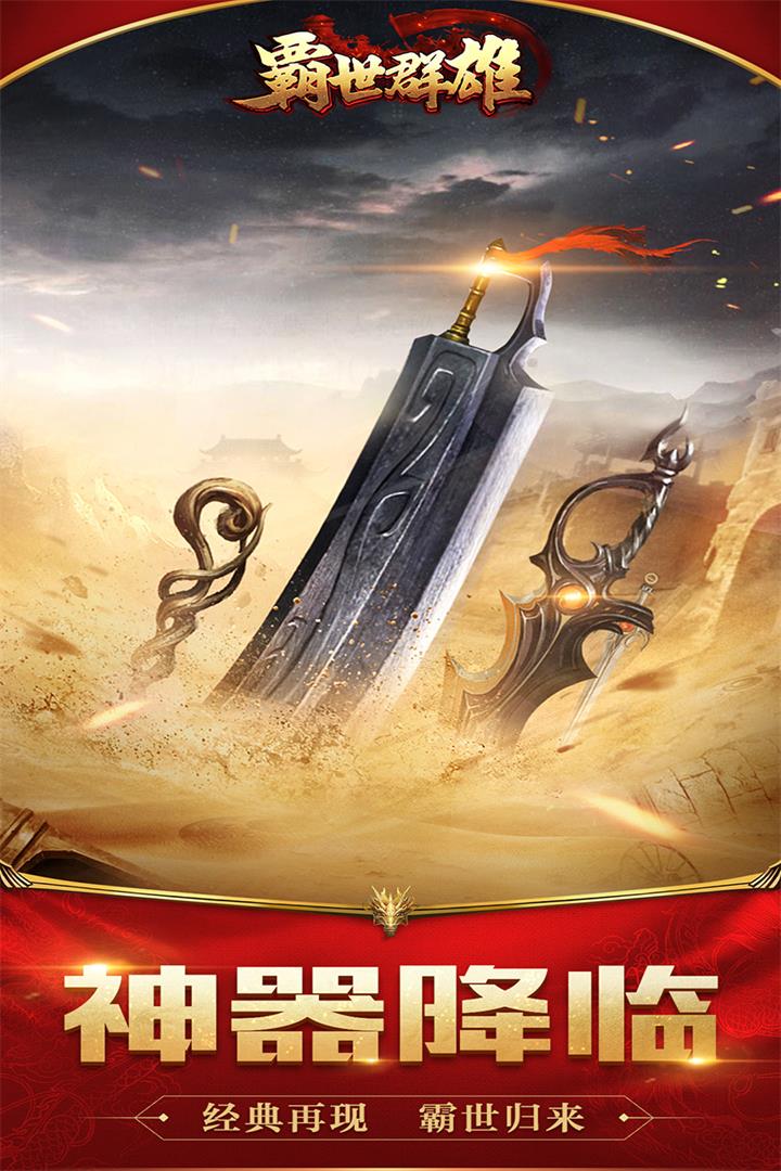 Ⱥ