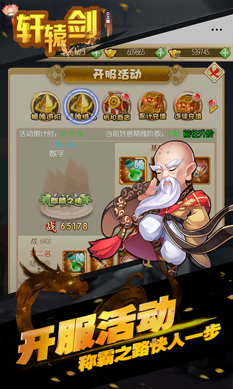 ԯȺ-̳ǰ