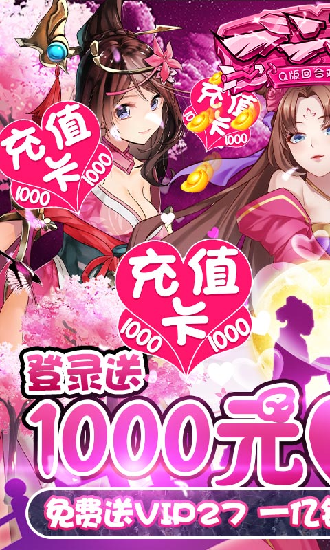 һ-1000ֵͼ0