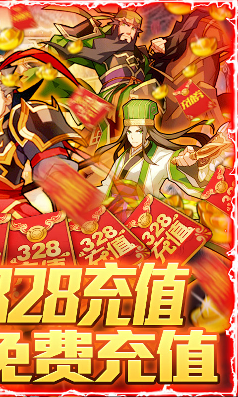 ˫-328ֵ