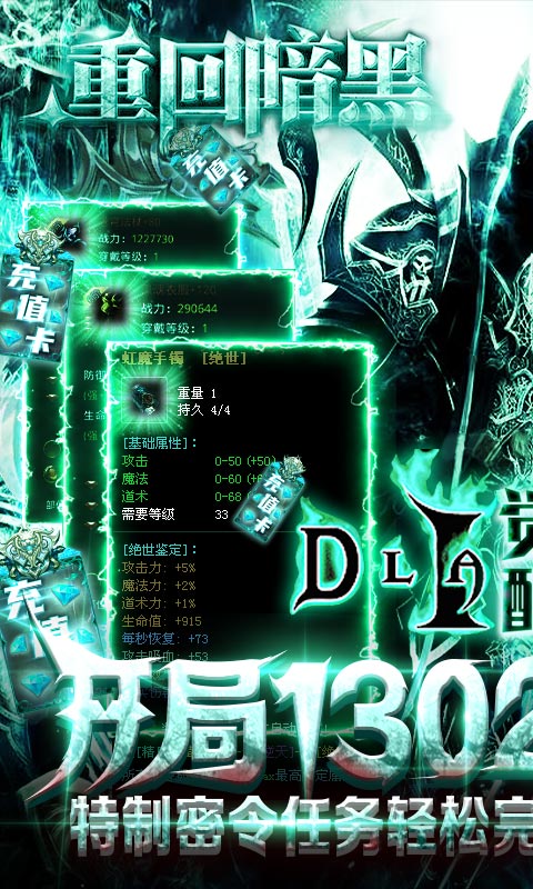 ھ-1000