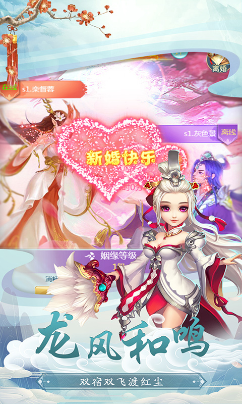 漣
