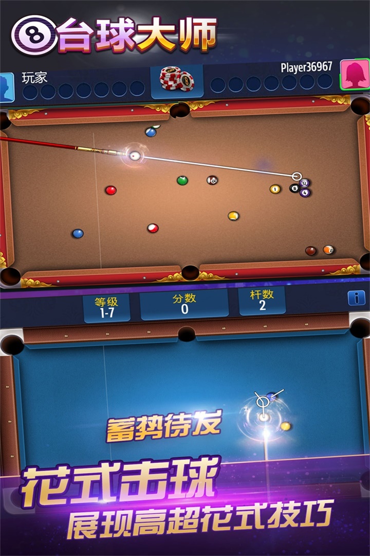 ʦսͼ4