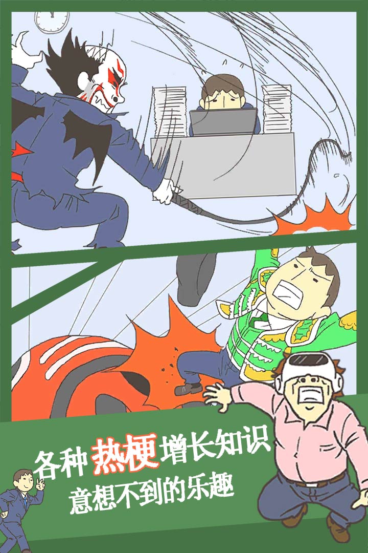 빫˾3ͼ2