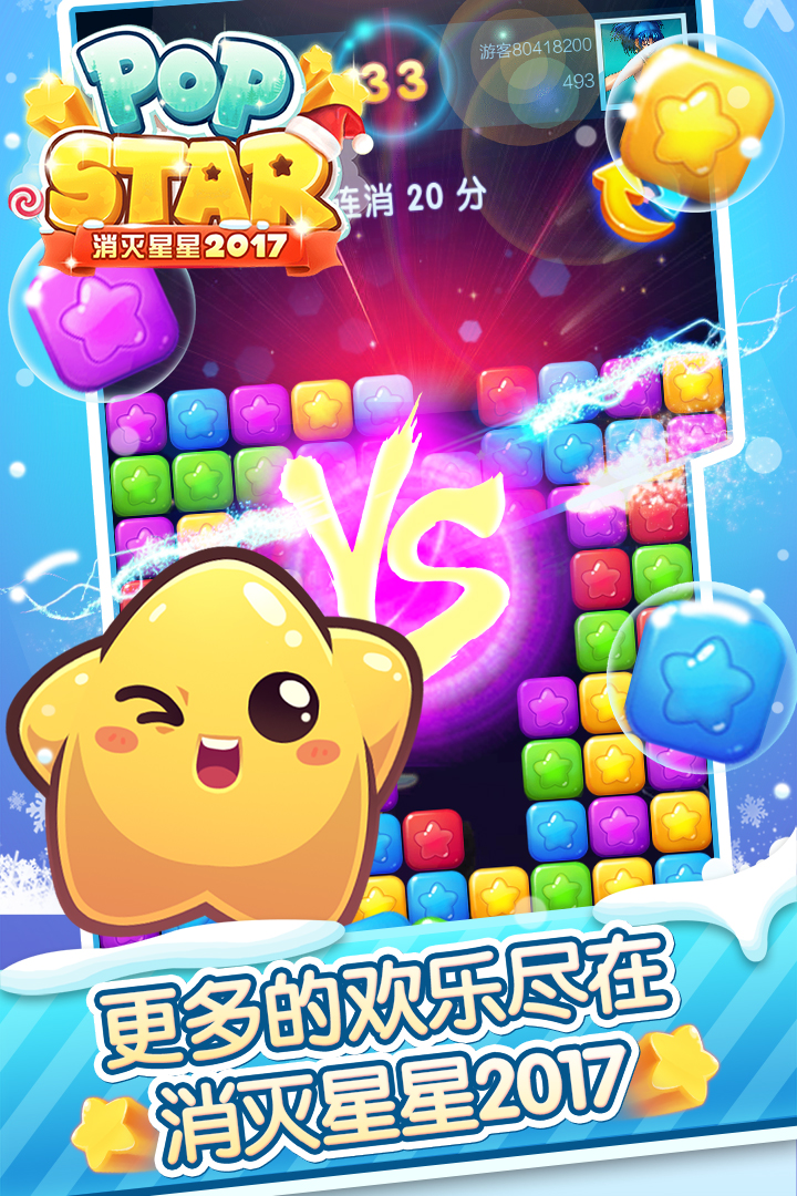 2017ͼ1