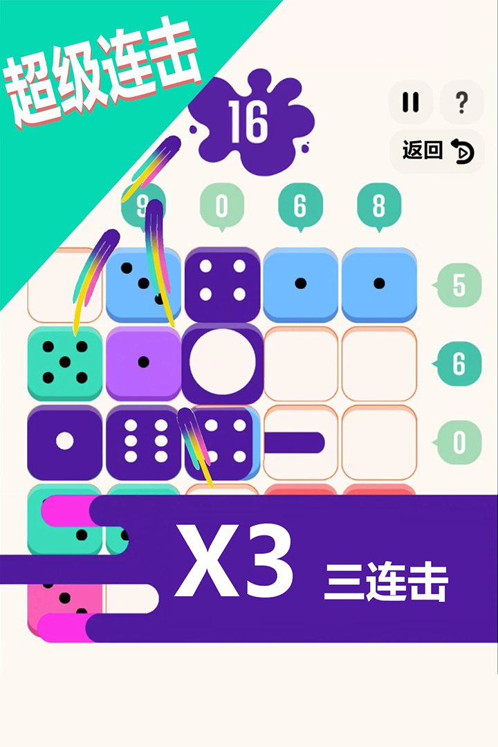 ϳ10ս