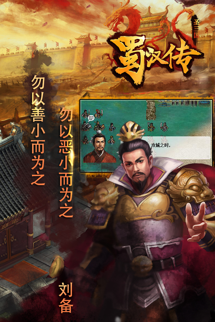 ͬʥ񺺴ͼ3