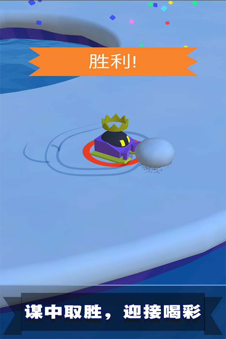 ѩ3Dսͼ0