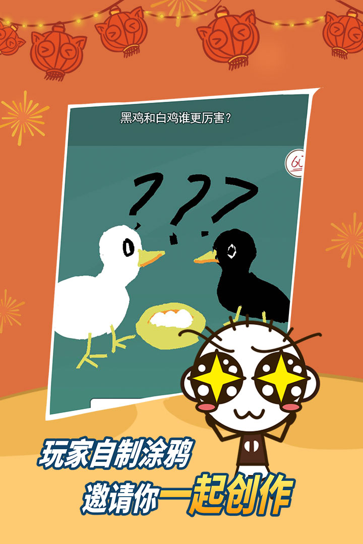 ʷСӵķ1ͼ2