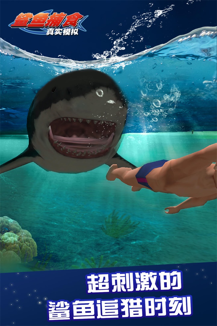 ʵֱսģͼ2