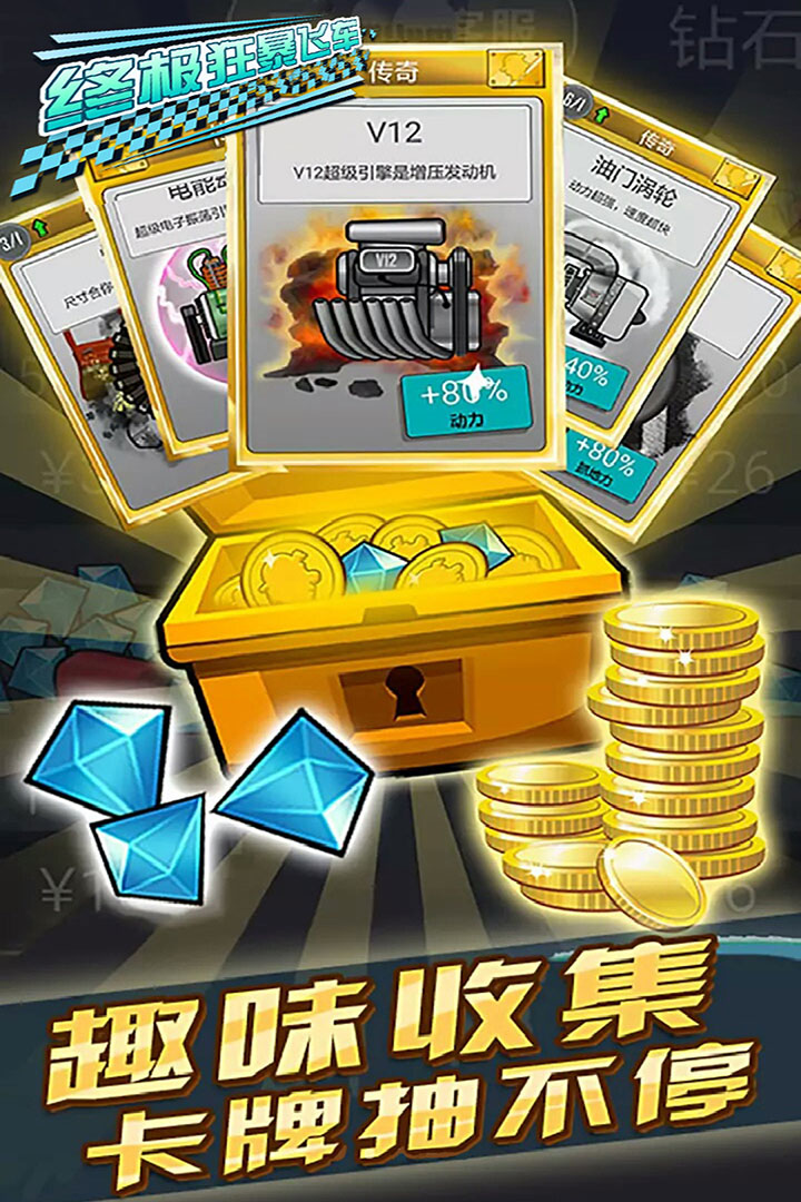 ռ񱩷ɳͼ3