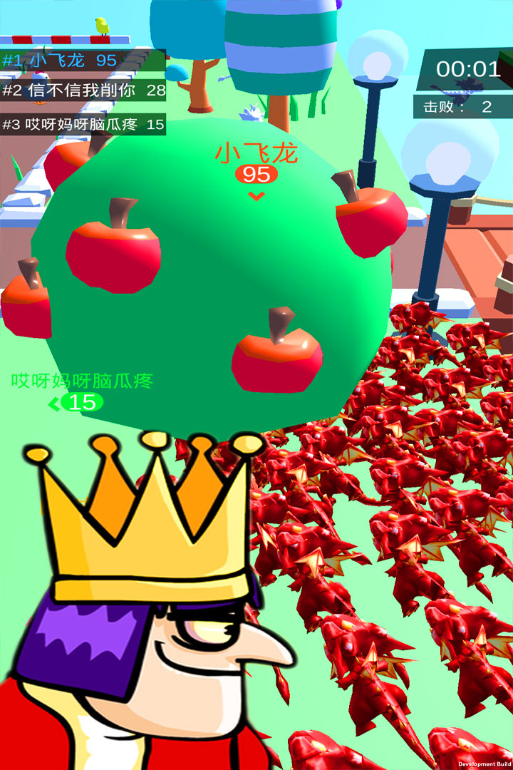 Ҵðͼ3