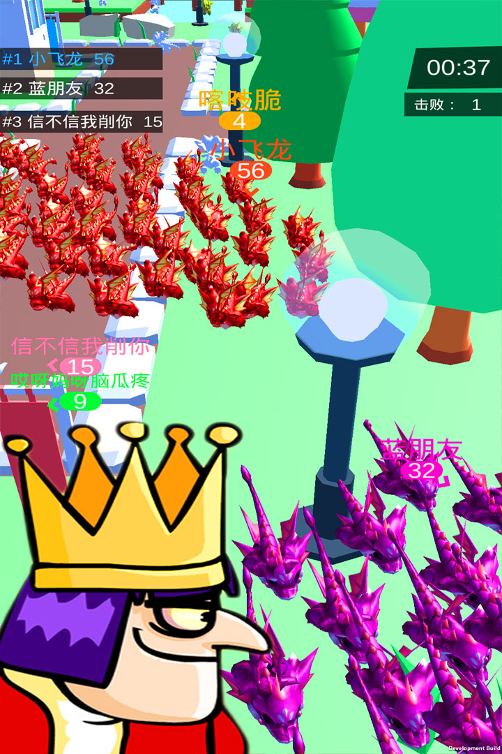 Ҵðͼ4