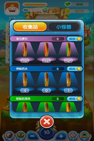 ƽ3ͼ2