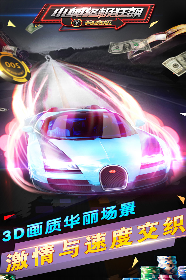 Сռ쭣ͼ3