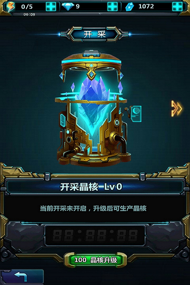 ս
