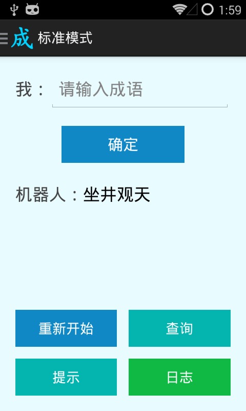 ͼ7