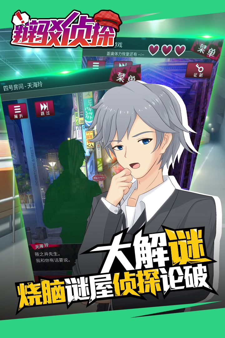 粵̽