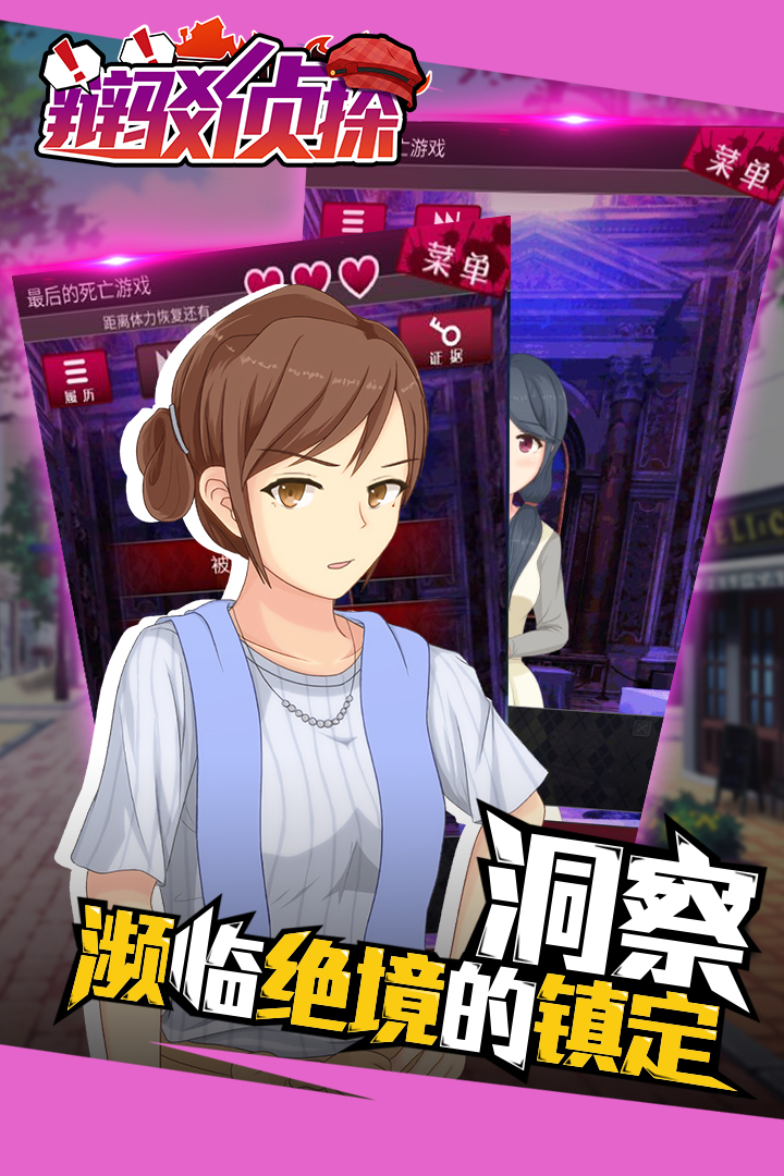 粵̽