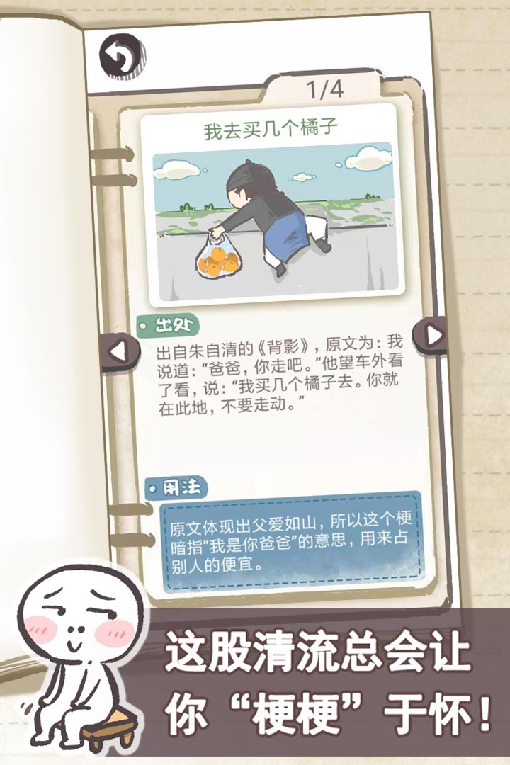 ̫