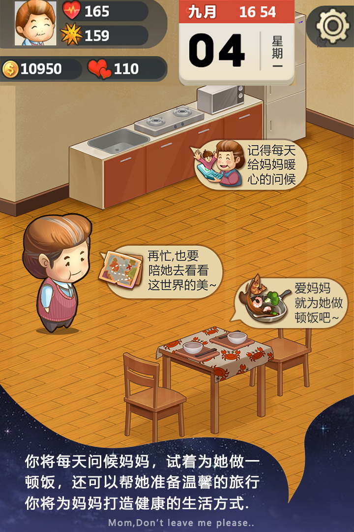 裬
