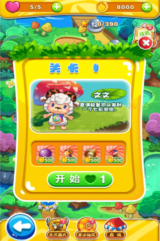 ԰ͼ2